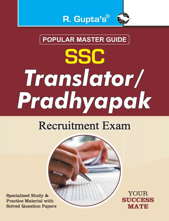Knjiga Ssc Junior Translators Exam Guide Rph Editorial Board