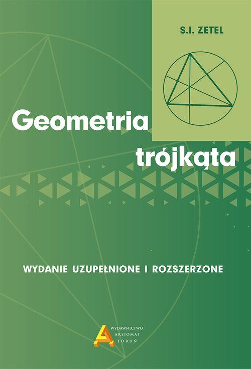Книга Geometria trójkąta Zetel Semen Isaakovic