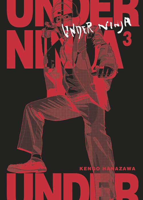 Knjiga Under Ninja 03 KENGO HANAZAWA