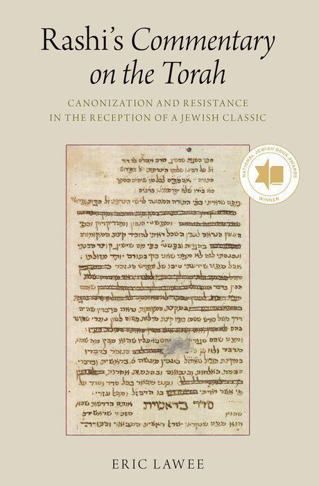 Книга Rashi's Commentary on the Torah 