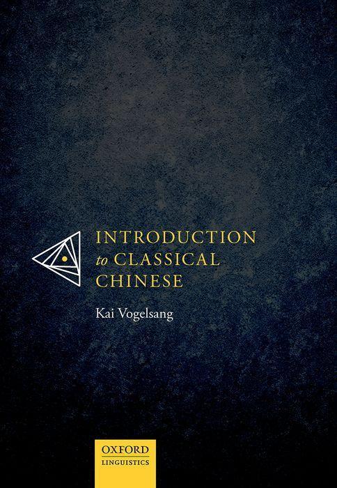 Книга Introduction to Classical Chinese 