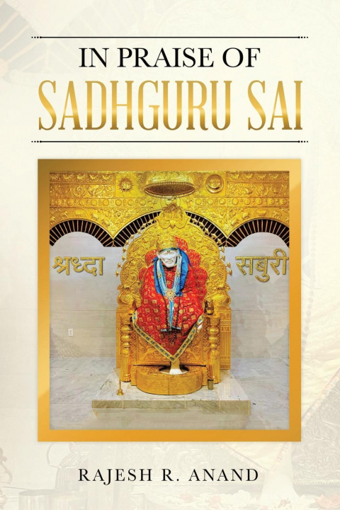 Книга In Praise of Sadhguru Sai 