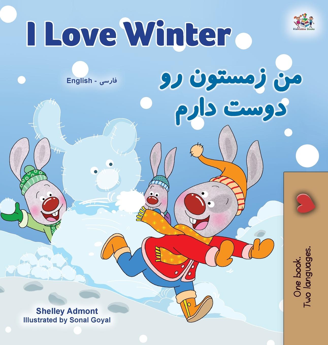 Carte I Love Winter (English Farsi Bilingual Book for Kids - Persian) Kidkiddos Books