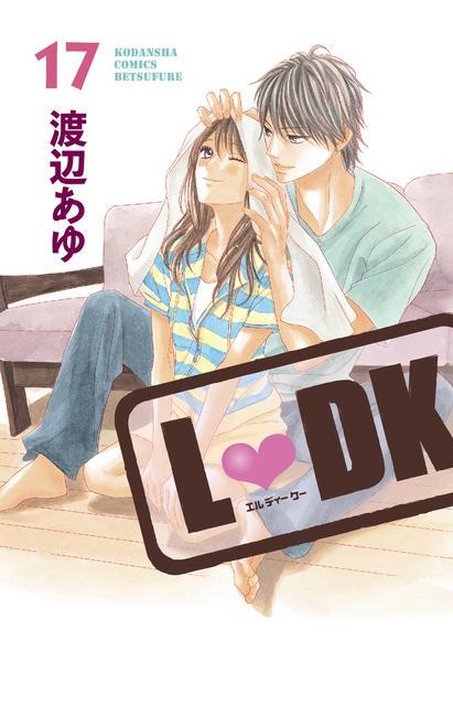 Book LDK 17-18 (Omnibus) 