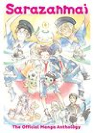 Книга Sarazanmai: The Official Manga Anthology 