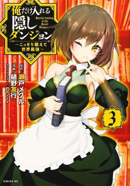Kniha Hidden Dungeon Only I Can Enter (Manga) Vol. 3 Tomoyuki Hino
