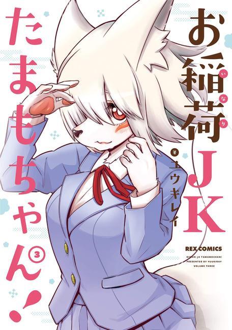 Kniha Tamamo-chan's a Fox! Vol. 3 