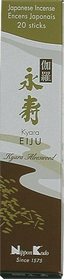 Knjiga Quality collection - Kyara Eiju 