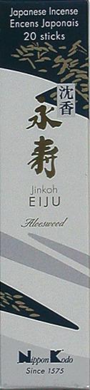 Knjiga Quality collection - Jinkoh Eiju 