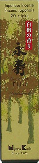 Knjiga Quality collection - Byakudan Eiju 