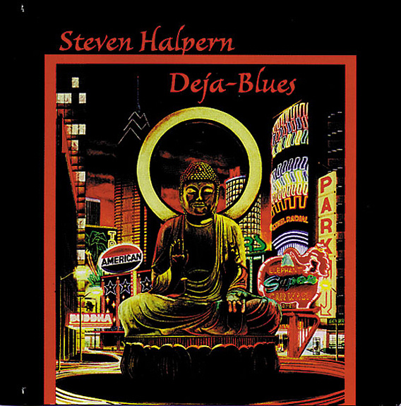 Audio Deja Blues Halpern