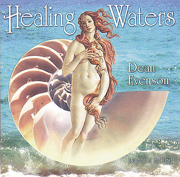Audio  Healing Waters 