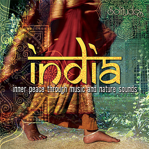 Audio India Koller