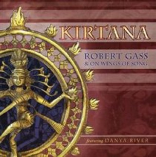 Audio Kirtana 
