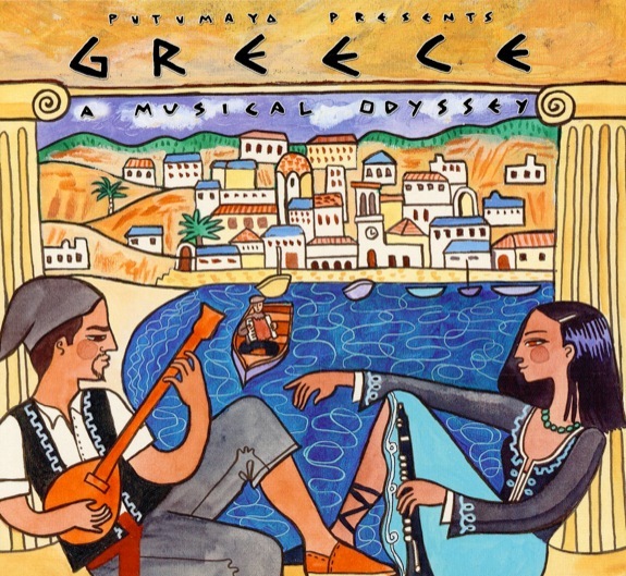 Audio Greece 