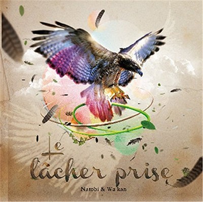 Audio LACHER PRISE & WA KAN