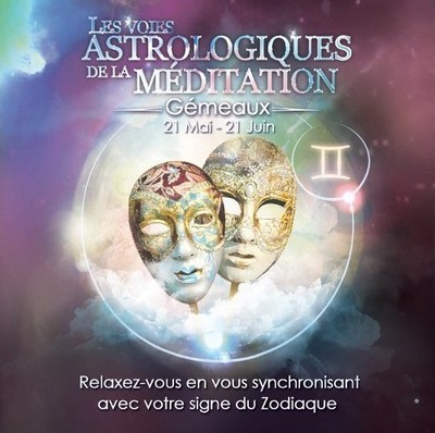 Audio GEMEAUX ARTISTS