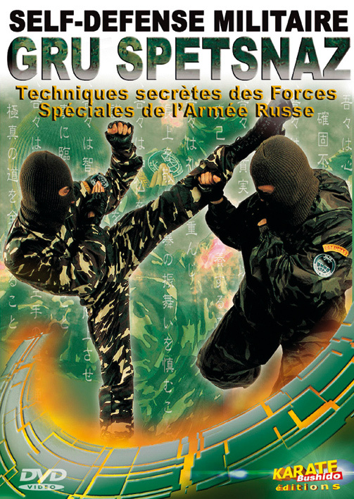 Video GRU SPETSNAZ 