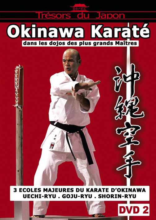 Видео OKINAWA KARATE - DVD 2 