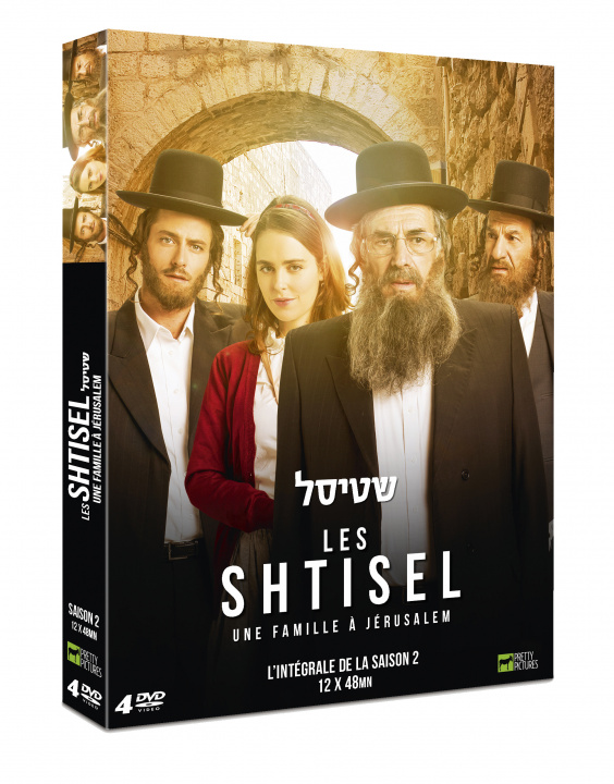 Filmek SHTISEL UNE FAMILLE A JERUSALEM S2 (LES) - 4 DVD ELON ORI