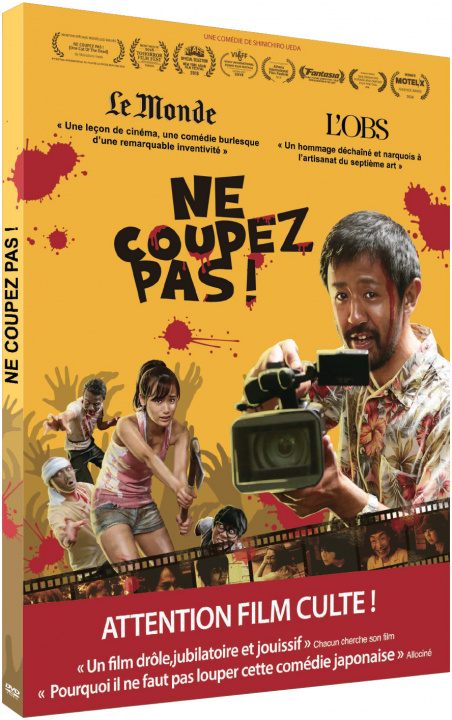 Video NE COUPEZ PAS - DVD UEDA SHINICHIRO
