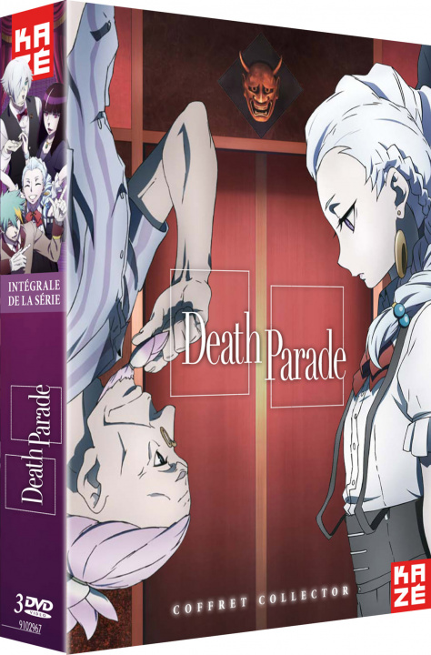 Video DEATH PARADE - INTEGRALE SERIE - COFFRET COLLECTOR 3 DVD TACHIKAWA YUZURU