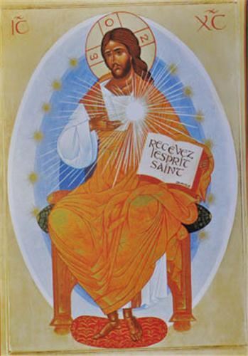 Knjiga Icône du Christ - Mini icône autocollante 5x7 cm - 145.11 