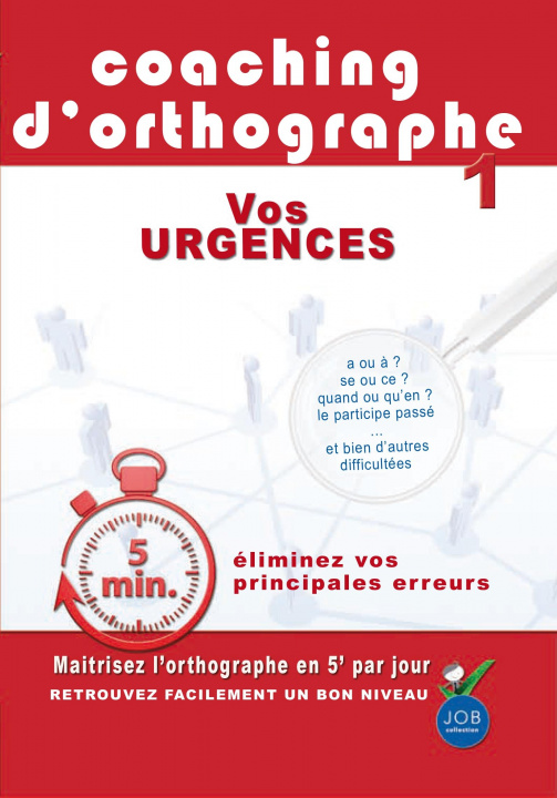 Video COACHING D ORTHOGRAPHES : URGENCES - DVD DERENNE CATHERINE