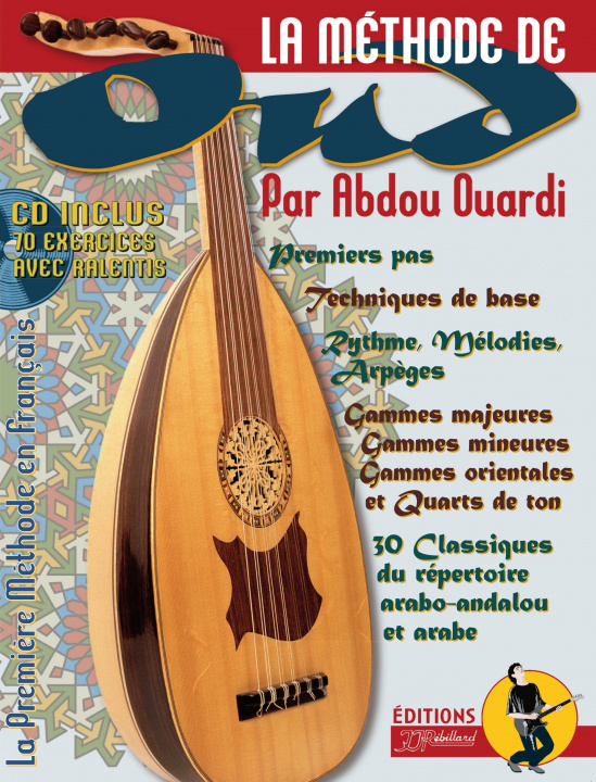 Livre LA MÉTHODE DE OUD LIVRE + CD OUARDI