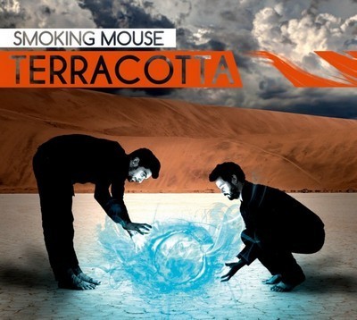 Audio TERRACOTTA Mouse
