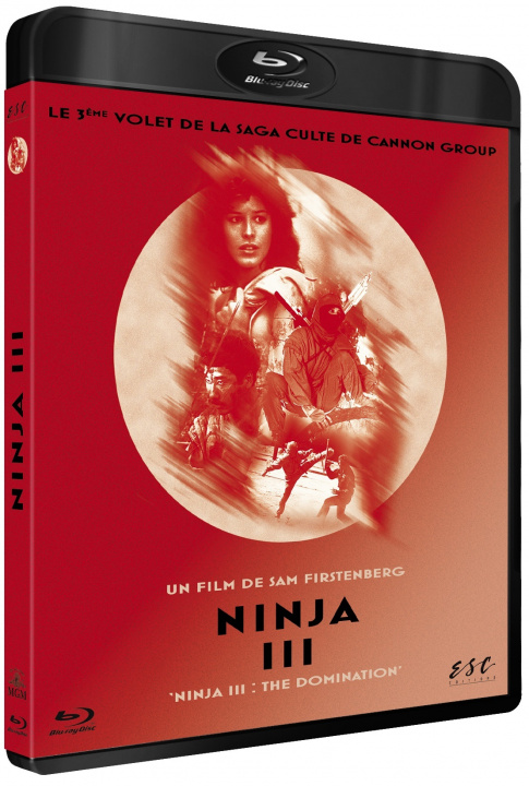 Видео NINJA III - BRD DIVERS