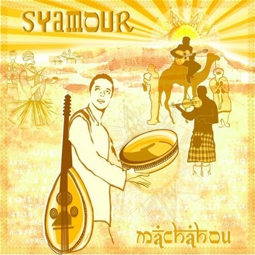 Audio Machahou Syamour