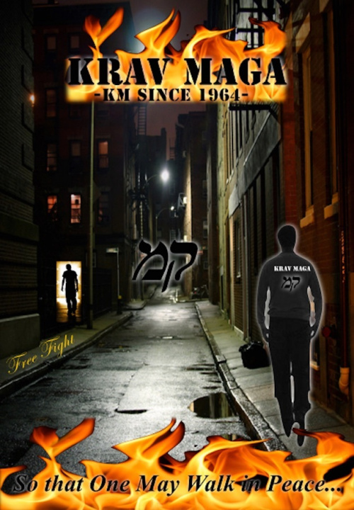 Book Krav Maga Notebook Cohen
