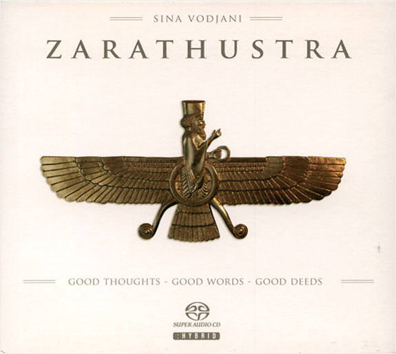 Audio Zarathustra Vodjani