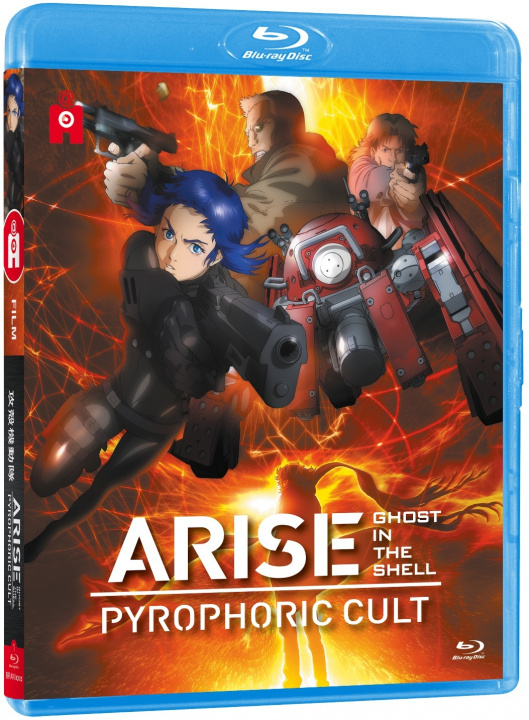 Carte Ghost in the Shell : Pyrophoric Cult - Edition Bluray renseigné