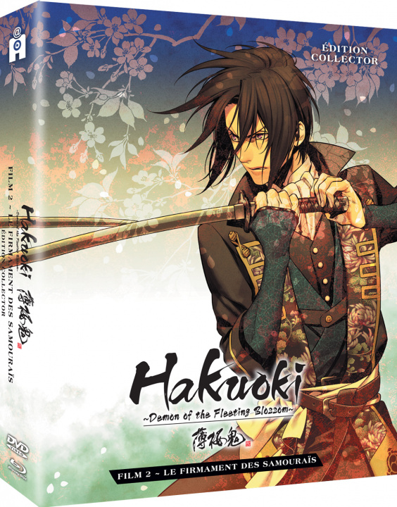 Kniha Hakuoki - Film 2 - Le Firmament des Samourais - Collector Bluray/DVD renseigné