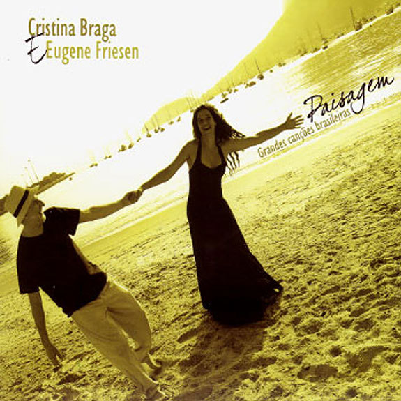Audio Paisagem Braga