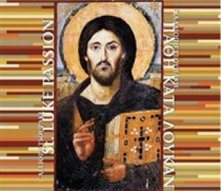 Digitalno ST LUKE'S PASSION - CD CALLIOPE TSOUPAKI