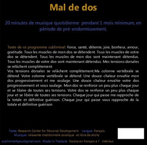 Zvok Programme Subliminal Audio - Mal de dos 