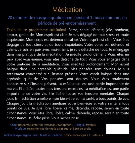 Zvok Programme Subliminal Audio - Méditation 