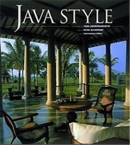 Книга JAVA STYLE DAMAIS SOEDARMADJI &