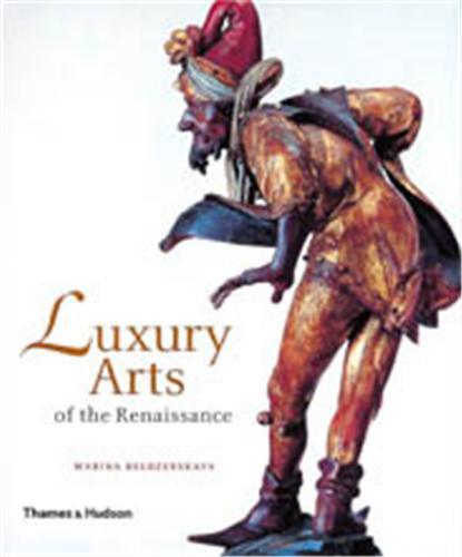 Книга Luxury Arts Renaissance /anglais BELOZERSKAYA