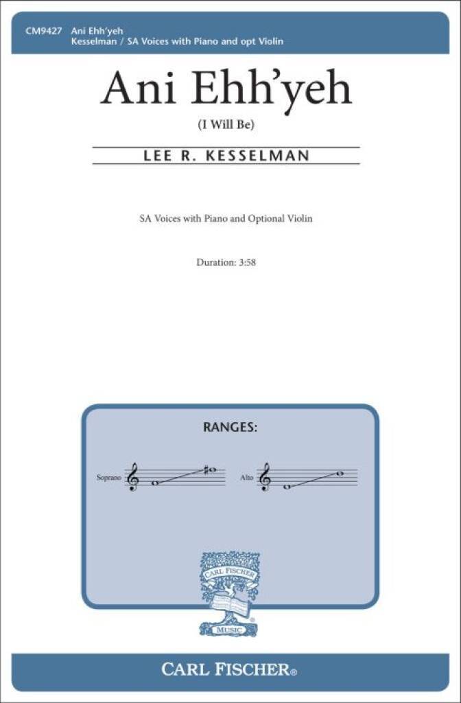 Book ANI EHH'YEH LEE R. KESSELMAN