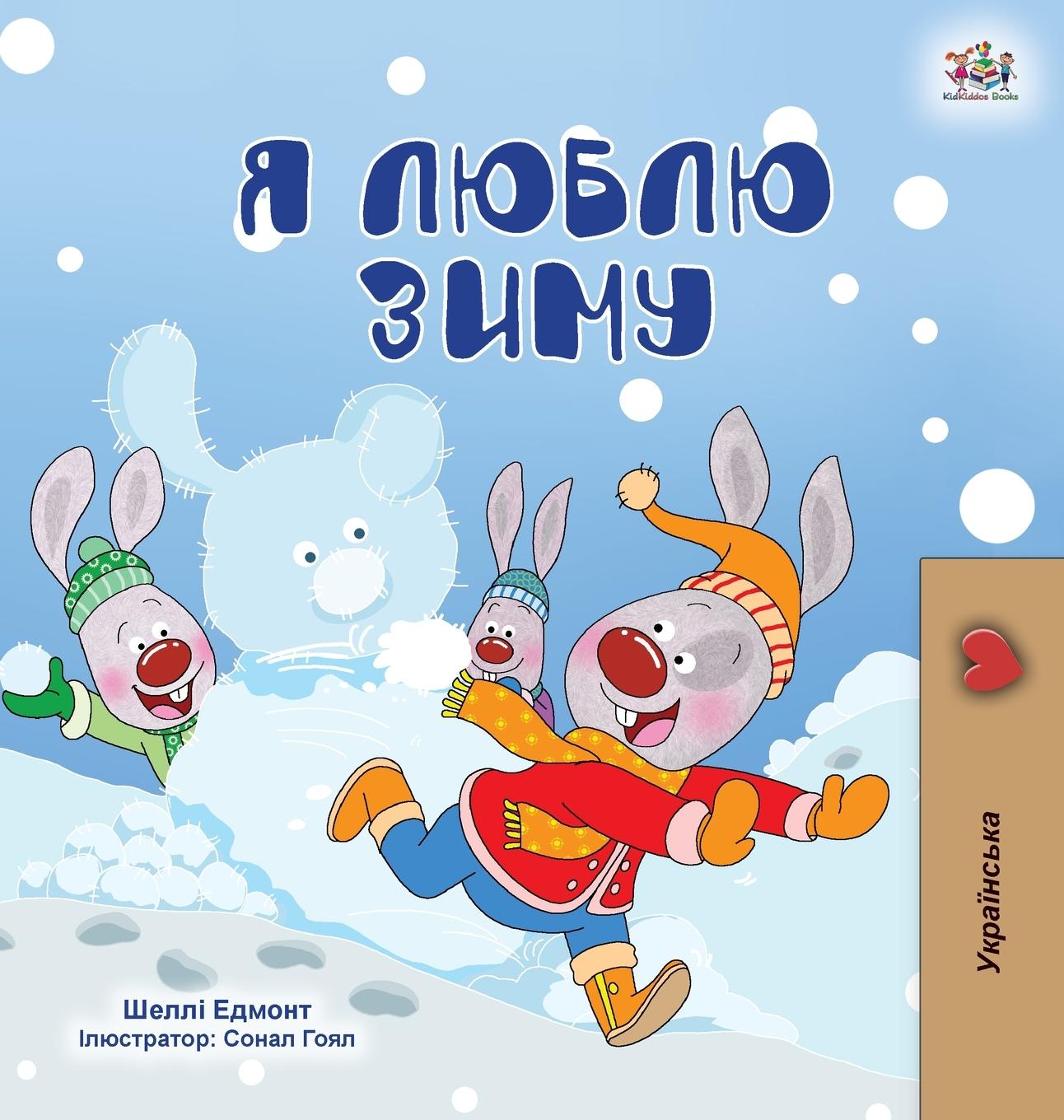 Kniha I Love Winter (Ukrainian Children's Book) Kidkiddos Books