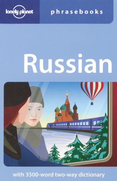 Knjiga Russian Phrasebook 4ed -anglais- Jim Jemkin