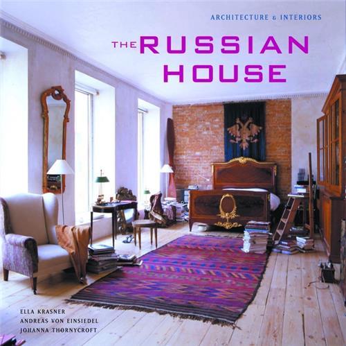 Book The Russian House /anglais 