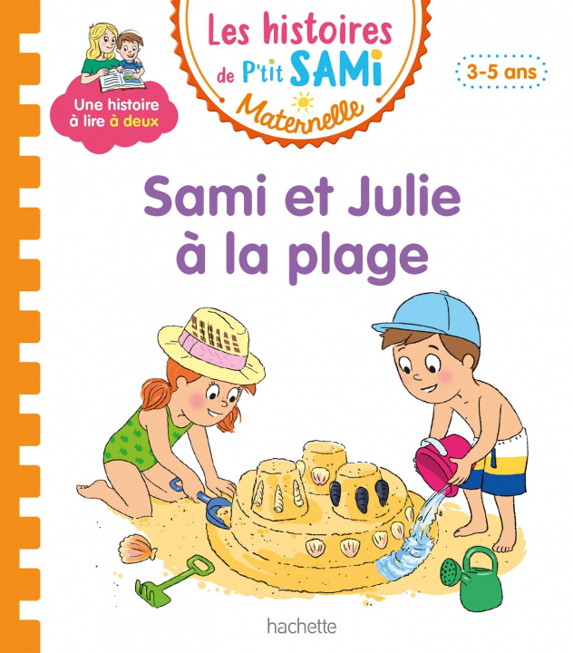 Книга Les histoires de P'tit Sami Maternelle (3-5 ans) : Sami et Julie à la plage ALBERTIN-I+BOYER-A