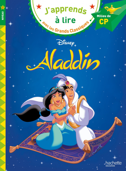 Книга J'apprends a lire avec les grands classiques Disney Isabelle Albertin