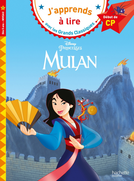Carte Disney - Mulan CP niveau 1 Isabelle Albertin