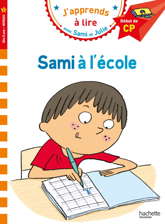 Книга Sami  a l'ecole Isabelle Albertin